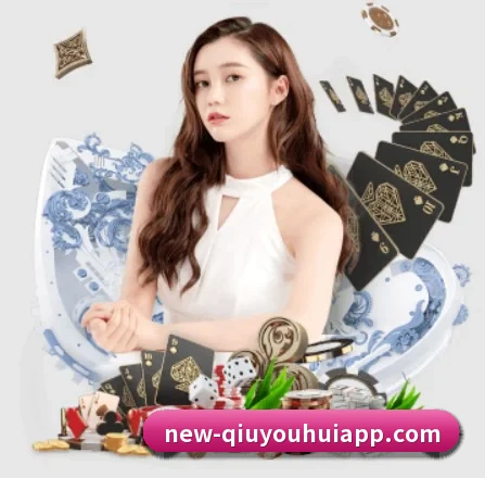公司成立 - 千亿球友会品牌正式登场,持有顶级运营资质,树立行业标杆。