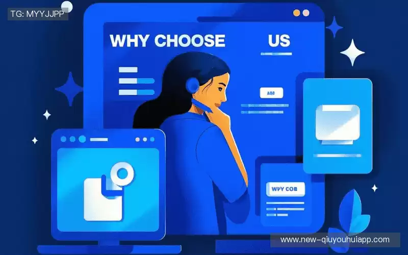 行业领先的理由